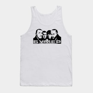 Bumer | Бумер (Boys Silhouette) Black Tank Top